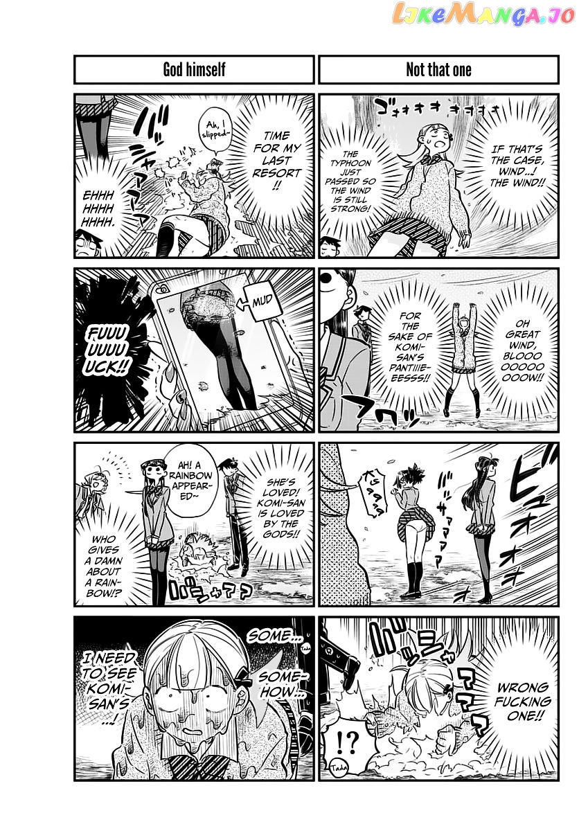 Komi Can